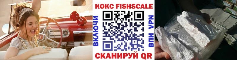 COCAIN Боливия Донецк
