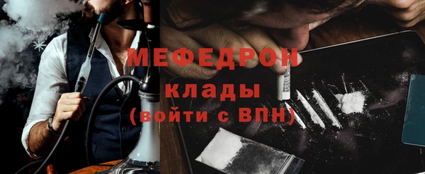 винт Аркадак