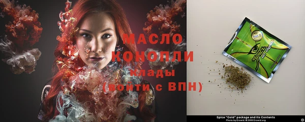 винт Аркадак