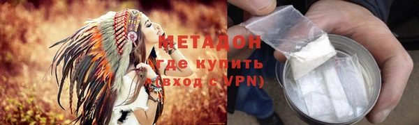винт Аркадак