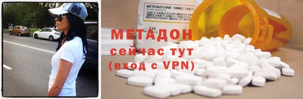 винт Аркадак