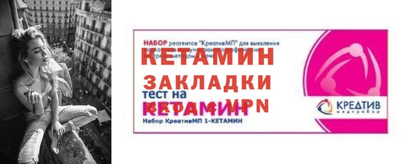 винт Аркадак