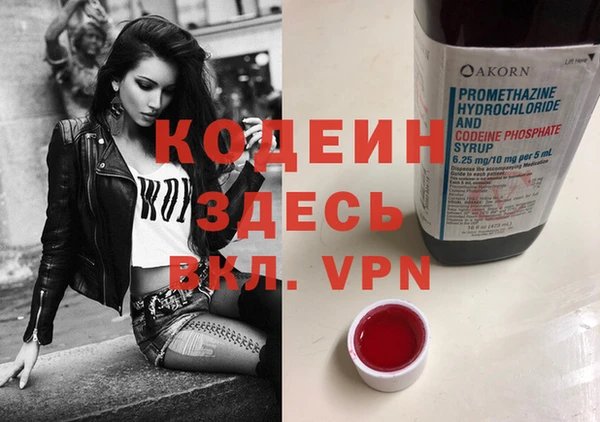 винт Аркадак