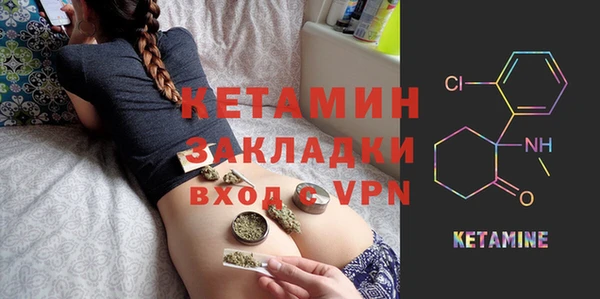 винт Аркадак