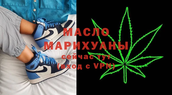 а пвп мука Бабаево