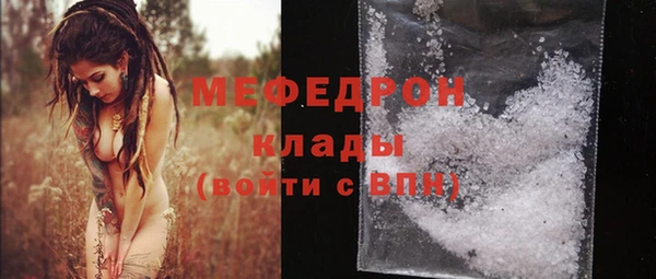 винт Аркадак